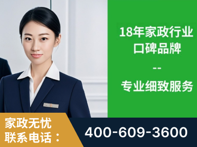 江山-企业展示图